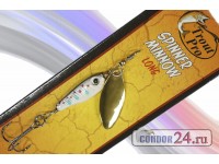 Блесна "Trout Pro" Spinner Minnow LONG, арт. 38519, вес 7 г., цвет 007